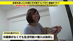 पूरी वीडियो उस लिंक पर उपलब्ध है सारी डिटेल्स के साथ