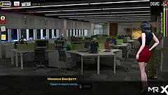 i flirt with my boss at work