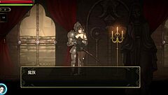 yo, have ya seen Whisperer hentai game part 1? it’s a wild anime ride.