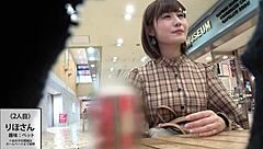 Full version of the video