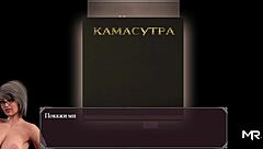 Lust epidemic spreads among other girls in scenes 96