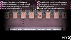 Lust epidemic spreads among other girls in scenes 96