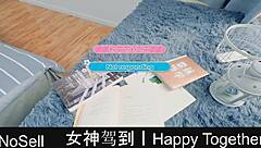 i’m so happy together with my date in part16