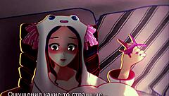 What Secrets Hide in Magic Book Story 1 Part 3?