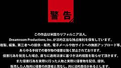 Japanese Amateur Yuki Shinoda Hesitates but Gets Filmed for Creampie Action