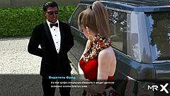 Fashionbusiness - Touch My Dick E1 50