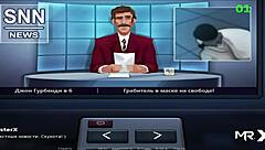 Summertime Saga Teaches French Lessons in Erotic Anime Style