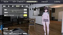 i'm sereka-san, exposing under naked coat in public game.