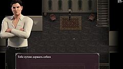 Complete gameplay - lust epidemic part 7