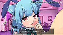 in this game, the character says 'fuck me hard'