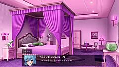 in this game, the character says 'fuck me hard'