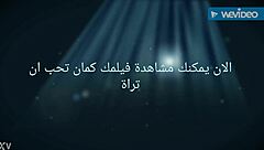 Arabic Sex Gay With Intense Action