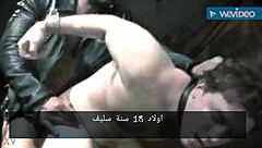 Arabic Sex Gay With Intense Action