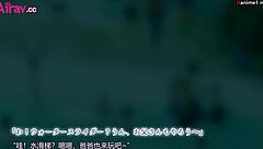 Swimsuit girls in bikini parade meet anime hentai twists. Wild encounters unfold by the poolside.