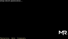 Retrieving the past story continues in episode 2