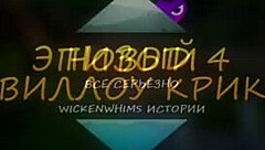 SimxStory Delivers Serious 3D Cartoon Action with Cum in Mouth.