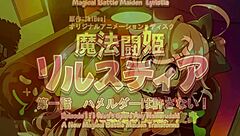 tetonas lindas, why not dive into this anime hentai with those massive curves tempting you