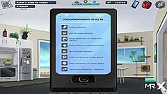 In summertimesaga, the maid wants to clean up in episode four eleven