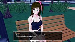 Yo, gameplay of HS Tutor Part 13 rocks!