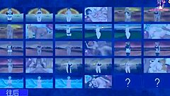 milf hunter 7 creampie from behind uranus