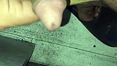 Ready for gay solo fun?