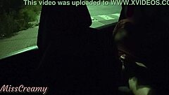 Wow, my wife squirts and bangs a voyeur in public parking! 😲