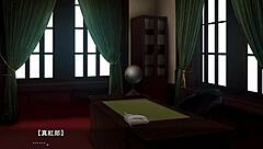 Maid-san in Boin Game Mikage Scene E Screams for More!