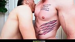 I'm thrilled to give Damien White his first rimjob ever