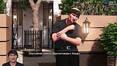 Complete Gameplay - Photo Hunt Part 35