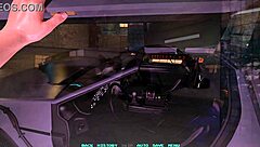 Hot Babe Dances Before Fucking in Game.