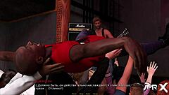 Casual story of bathing in the lake house shower