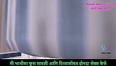 Teen Girl's Sexy Airplane Poses and Fingering