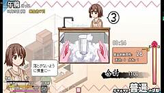 New Version Of The Coquettish Ghost In Anime Game