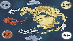 avatar the last airbender four elements trainer part 1