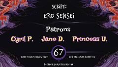 Coworker gets frisky erotic audio