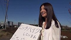 Zero Cash, Tiny Chest Japanese Girl Hitchhikes for HELP