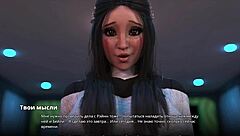 Complete Gameplay WVM Part 50 with Rough Teen Fucking