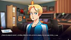 Hey, loving this gameplay of Life in Woodchester Part 8 with pierced nipple action