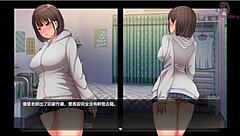 夜行1 我好想當個暴露狂