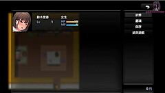 夜行1 我好想當個暴露狂