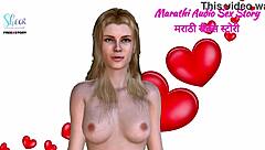 marathi audio sex story - i broke virginity of my friends sister