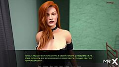 Dusklightmanor features female storm 21 in wild anime hentai action