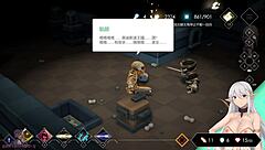 Forced Marriage With Giant Breaks Hymen And Creampies Womb!