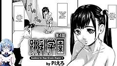 I’m Obsessed with Academy for Huge Breasts Hentai