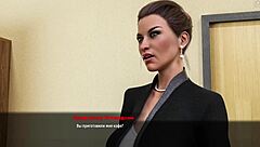 Milfs of Sunville Part 1 - Full 3D Gameplay