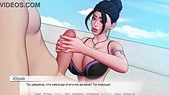 Complete gameplay of Divine Heel Part 4 with erotic massage