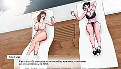 Complete gameplay of Divine Heel Part 4 with erotic massage