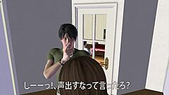 internet art concern features yuna-sensei’s home visit in 3d