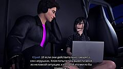 complete gameplay of freshwomen part 5 with hardcore sex