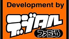 Come try this Toffi-sama 2D hentai monster battle game now